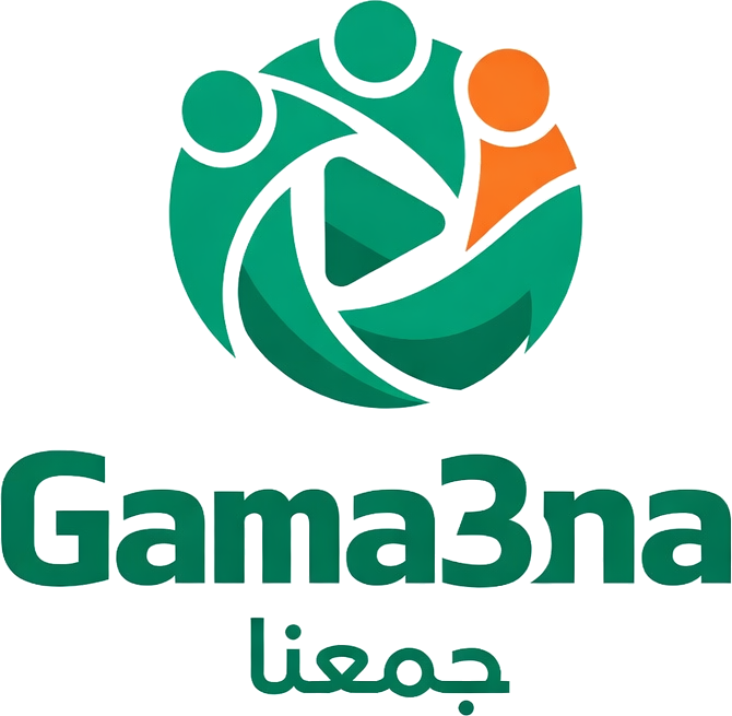 Gama3na جمعنا